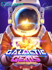 Explorando o Universo Fascinante de GalacticGems