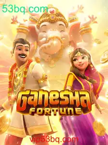 Descubra o Fascinante Mundo de GaneshaFortune