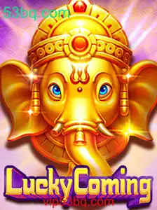 Descubra o Mundo do Jogo LuckyComing com 53bq.com